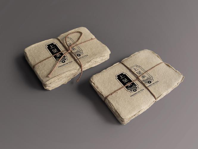 上呈茶礼品系列品牌logo设计