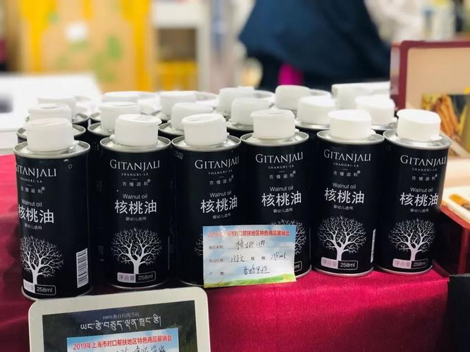 企业风采|惠然农业投身扶贫攻坚战