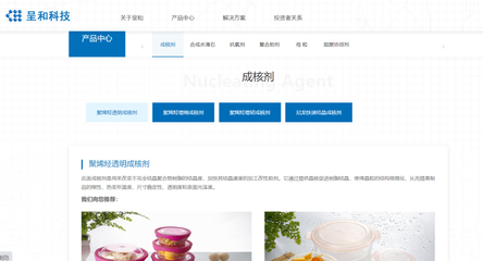 提前大涨!刚宣布 又一A股重大重组!