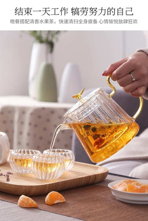 家居器皿 艺呈轻奢下午茶具茶杯耐热玻璃加热烛台蜡烛煮