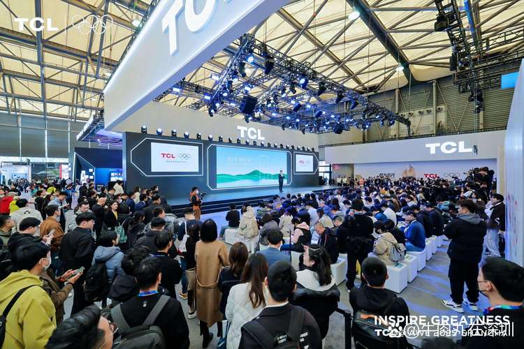 #awe2025#如火如荼,tcl 在展会上举办了 2025 冰箱洗衣机春季新品发布